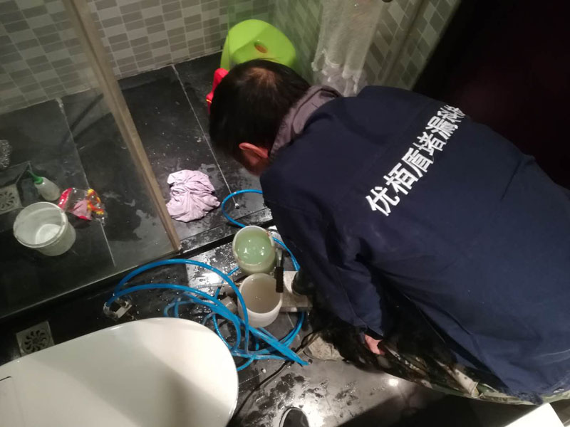 洗手间漏水补漏-修缮案例