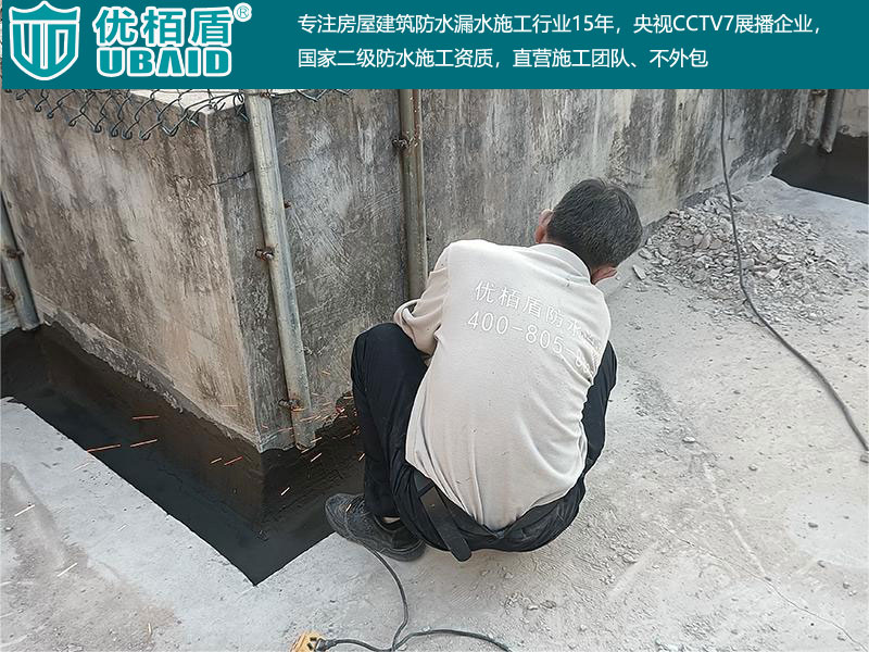 屋面楼顶女儿墙防水-(18).jpg