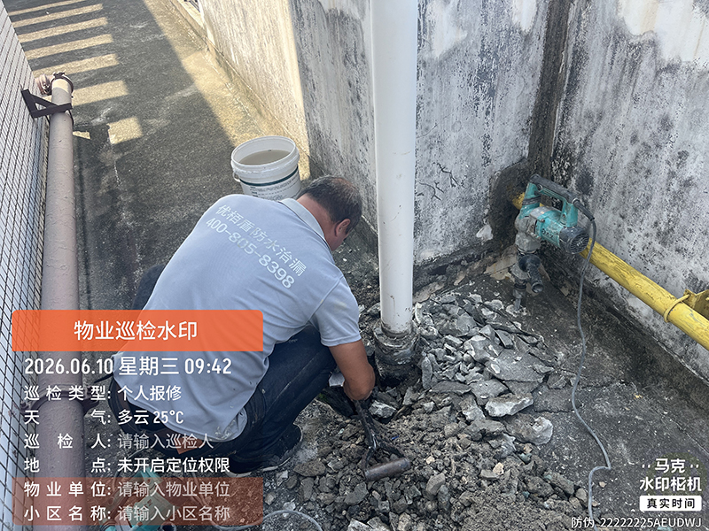 微信图片_2026-06-23_112703_669 拷贝.jpg
