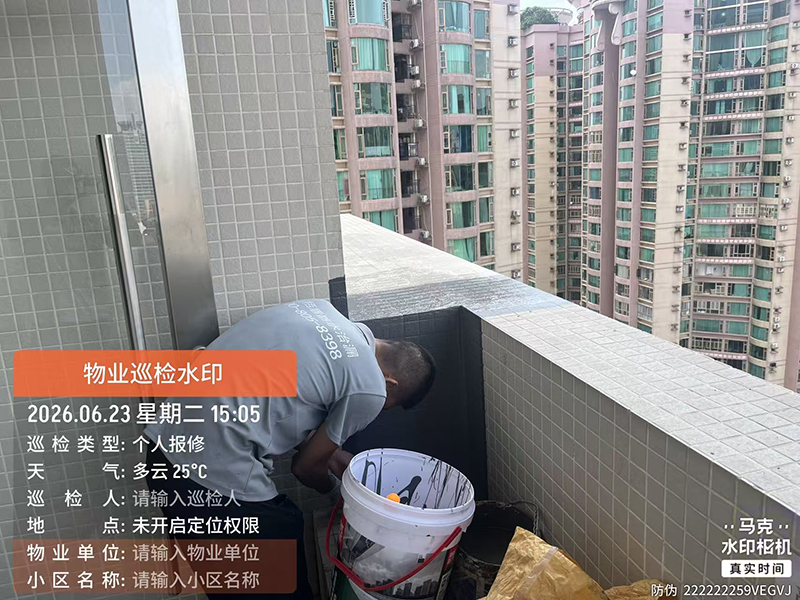 微信图片_2026-07-20_152105_142 拷贝.jpg