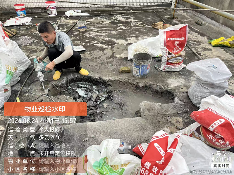 微信图片_2026-07-20_152137_246 拷贝.jpg