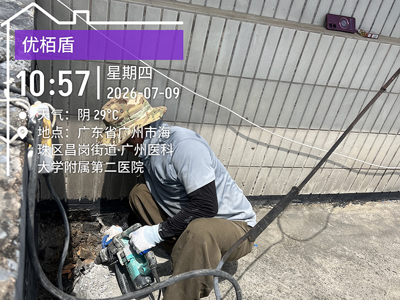微信图片_2026-07-20_153555_213 拷贝.jpg