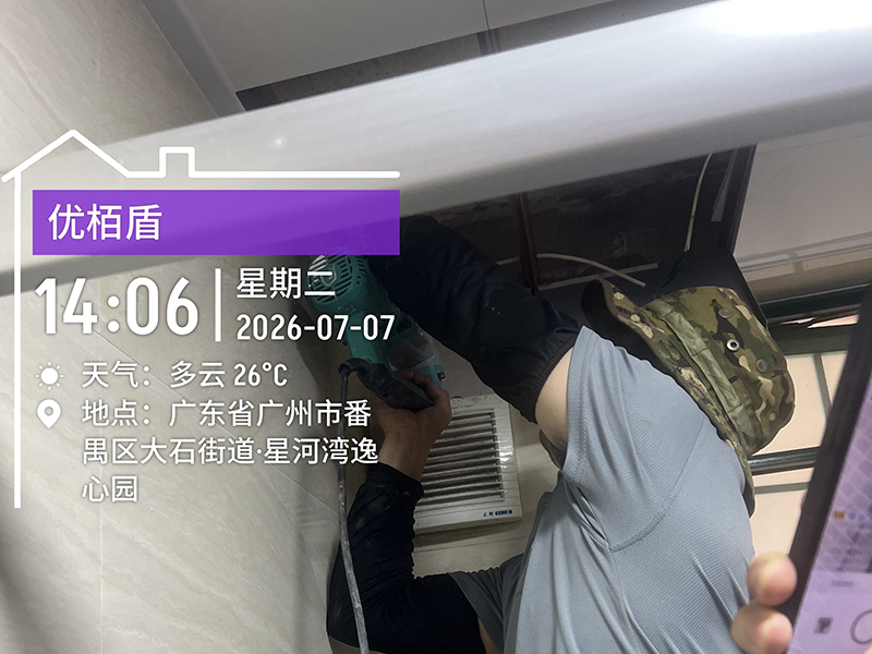 微信图片_2026-07-20_153422_709 拷贝.jpg