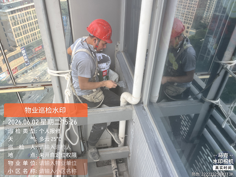 微信图片_2026-06-23_112309_349 拷贝.jpg
