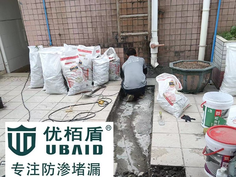 微信图片_2026-08-20_143155_643 拷贝.jpg