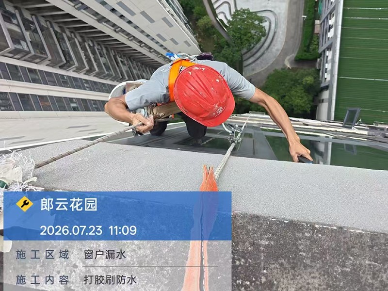 微信图片_2026-08-20_152345_465 拷贝.jpg